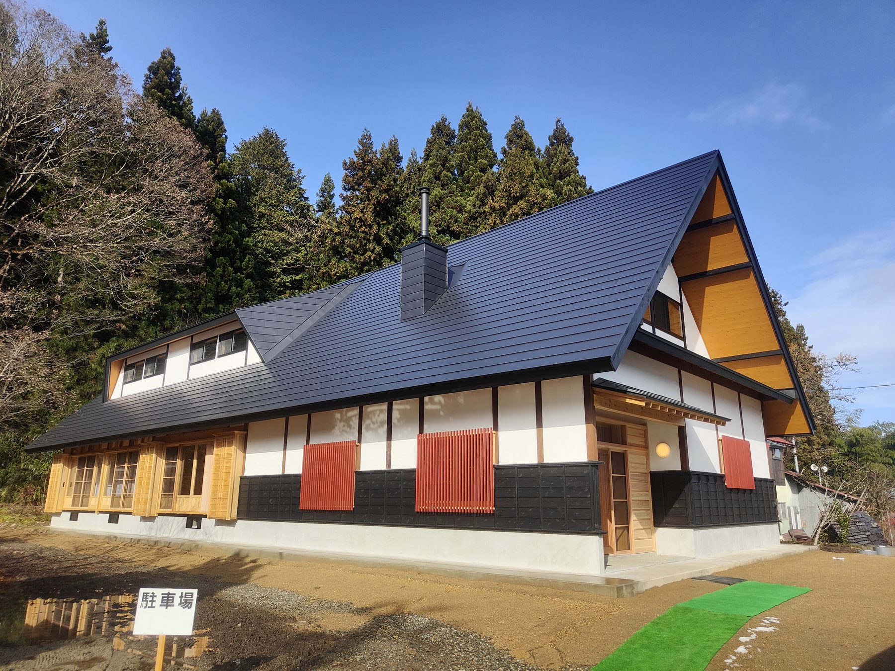 会津美里町のコミュニティ拠点・理空の外観
